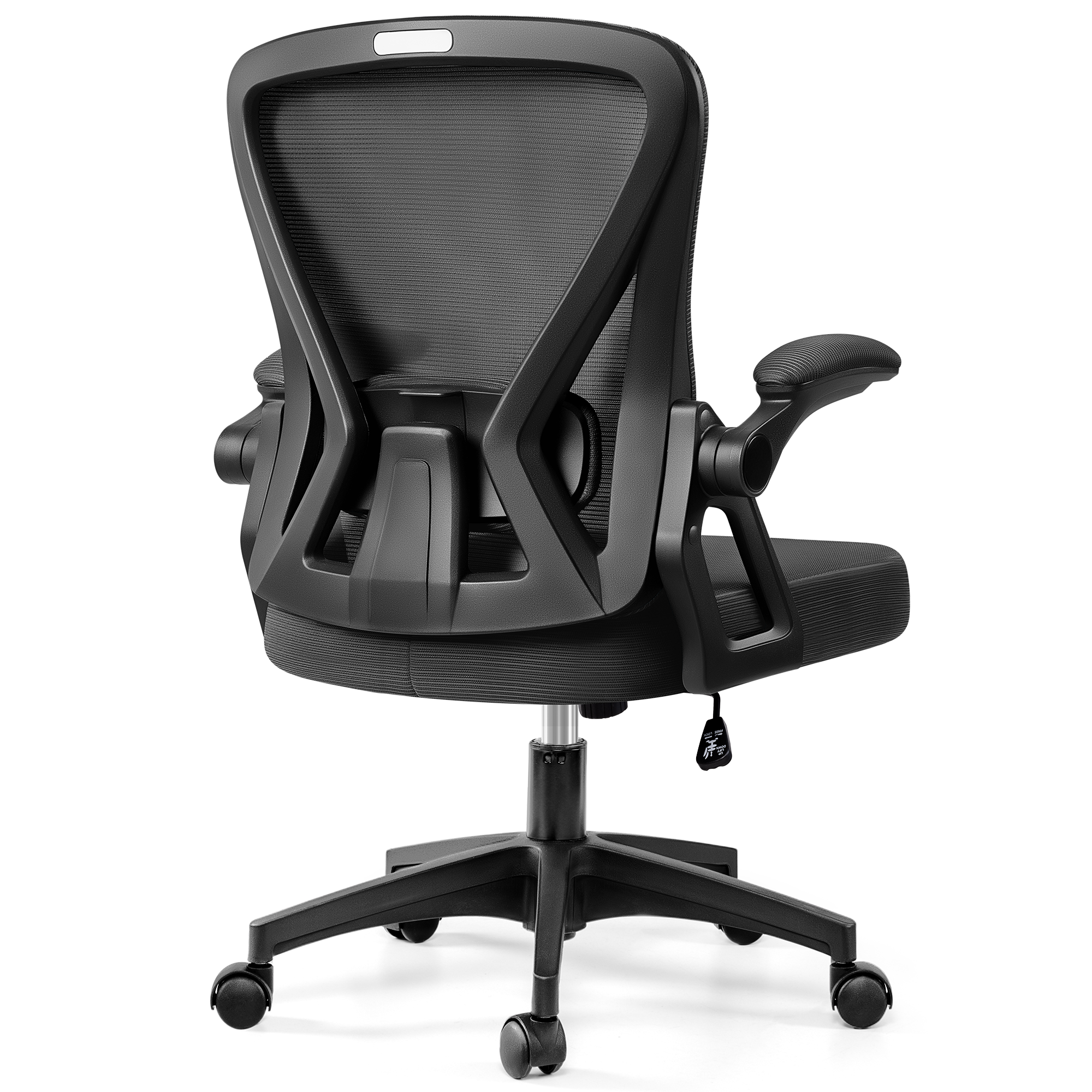 COOLHUT Office Desk Chair, 400LBS Ergonomic Mesh Rolling Work Swivel Task Chairs with Wheels, Comfortable Lumbar Support, Comfy Flip-up Arms for Home, Bedroom, Study, Student