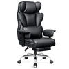 COOLHUT Large Executive PU Leather Office Chair with Adjustable Armrests and Footrest, High Back and Lumbar Support, Ideal for Big and Tall Users, Perfect for Home Office or Computer Desk Use