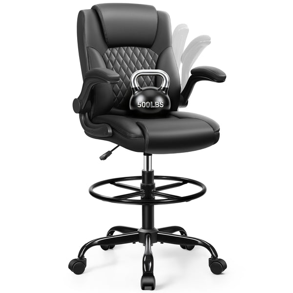 COOLHUT High Back Office Chair with Flip-Up Armrests, PU Leather Executive Ergonomic Computer Chair, Features Lumbar Support, Adjustable Foot Ring for Standing Desks, Home Offices