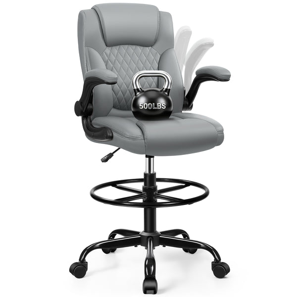 COOLHUT High Back Office Chair with Flip-Up Armrests, PU Leather Executive Ergonomic Computer Chair, Features Lumbar Support, Adjustable Foot Ring for Standing Desks, Home Offices