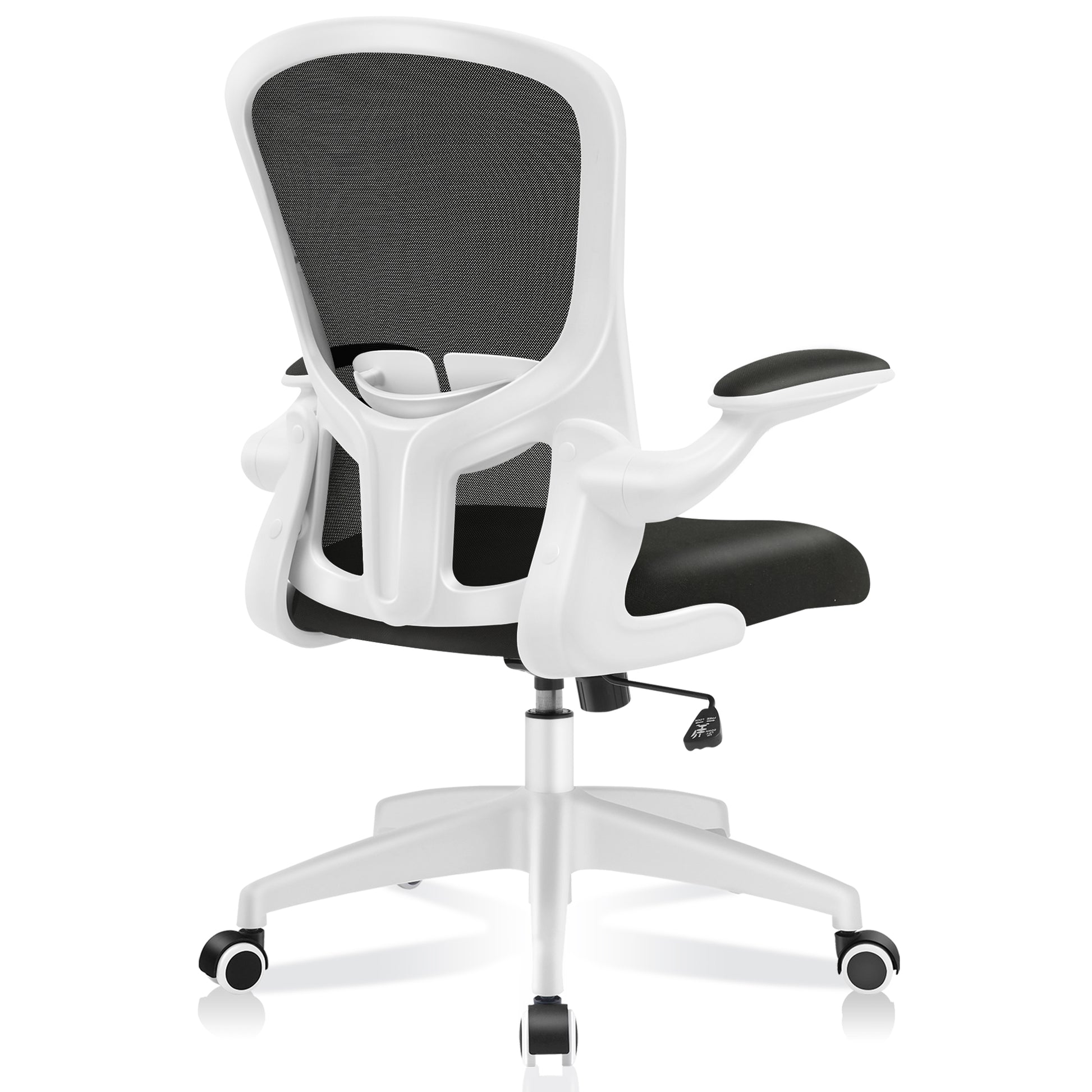 COOLHUT Dual Support Office Chair 936-C