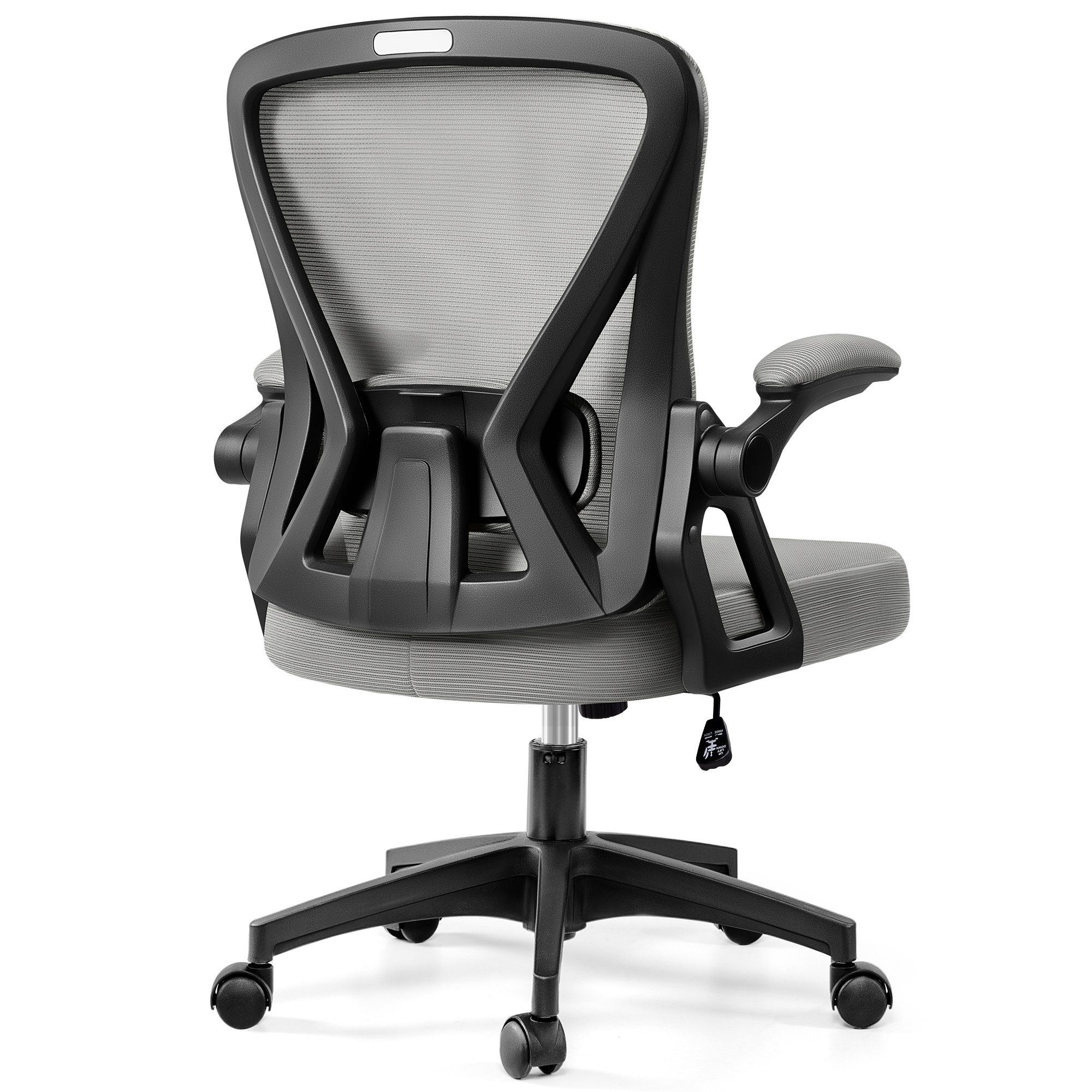 COOLHUT Office Desk Chair, 400LBS Ergonomic Mesh Rolling Work Swivel Task Chairs with Wheels, Comfortable Lumbar Support, Comfy Flip-up Arms for Home, Bedroom, Study, Student