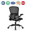 COOLHUT Dual Support Office Chair 936-C
