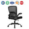 COOLHUT Y-bracket  Office Chair 918-W