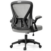 COOLHUT Office Desk Chair, 400LBS Ergonomic Mesh Rolling Work Swivel Task Chairs with Wheels, Comfortable Lumbar Support, Comfy Flip-up Arms for Home, Bedroom, Study, Student