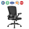 COOLHUT 5-point Support Ergonomic Office Chair 9060