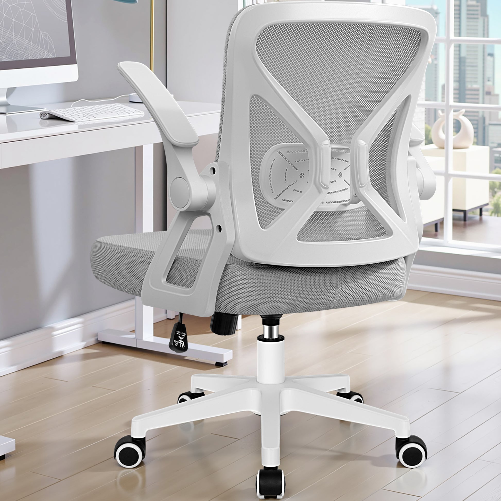 COOLHUT Wide Seat  Office Chair 24-4