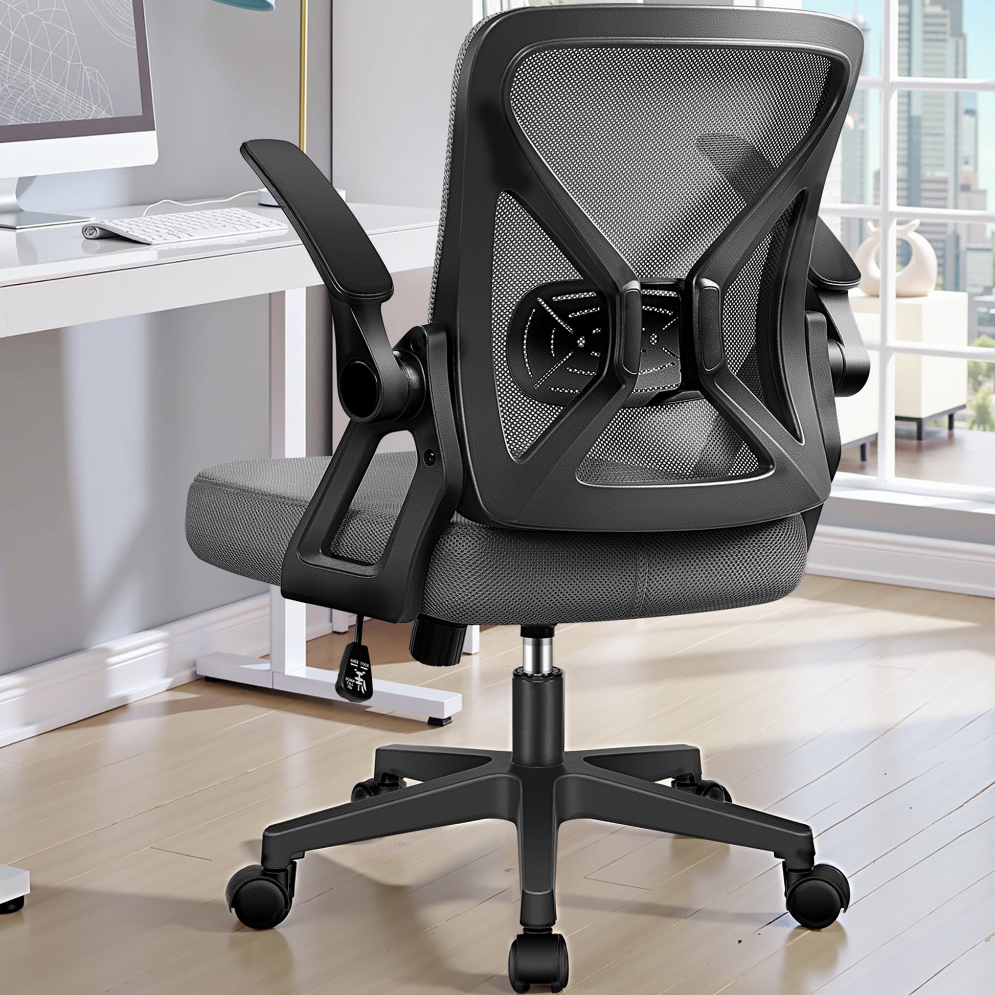 COOLHUT Wide Seat  Office Chair 24-4
