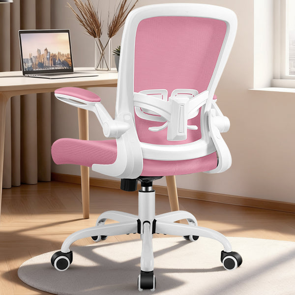 COOLHUT Ergonomic Office Chair, 350LBS Task Chair, Comfort Desk Chair with Adjustable Lumbar Support and Flip up Arms