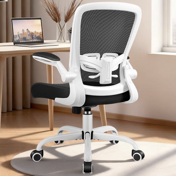 COOLHUT Ergonomic Office Chair, 350LBS Task Chair, Comfort Desk Chair with Adjustable Lumbar Support and Flip up Arms