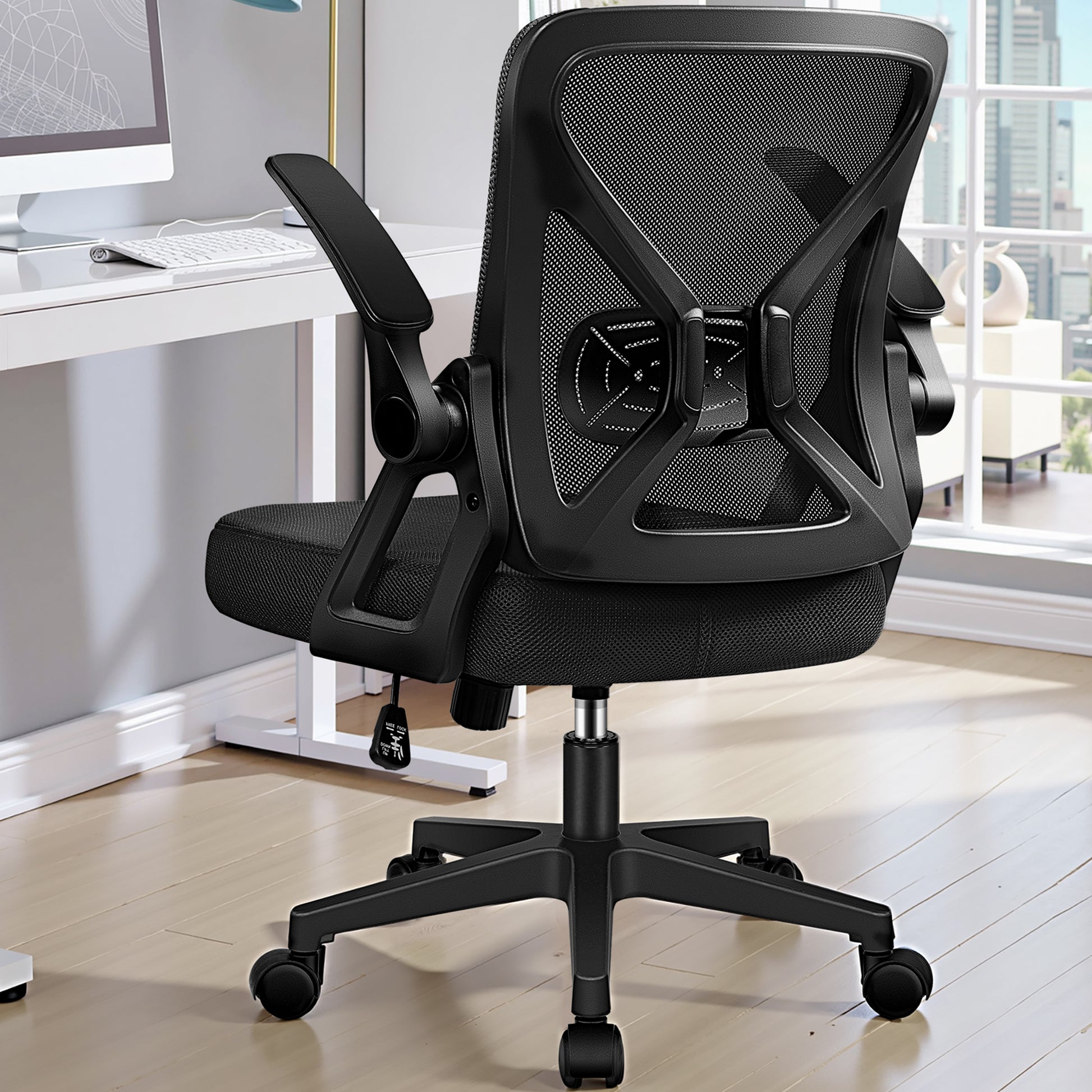 COOLHUT Wide Seat  Office Chair 24-4
