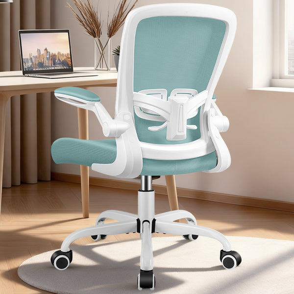 COOLHUT Ergonomic Office Chair, 350LBS Task Chair, Comfort Desk Chair with Adjustable Lumbar Support and Flip up Arms