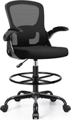 Drafting Chair Tall Office Chair for Standing Desk - Ergonomic Computer Work Stool with Flip-up Arms, Foot Ring & Adjustable Lumbar Support. Ideal for Studio, Artist, Engineer, & Study (Black)