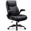 COOLHUT Big and Tall Office Chair 500LBS Wide Seat Ergonomic Computer Desk Chair, High Back Executive PU Leather Chair, Adjustable Armrest and Lumbar Back Support Office Chair