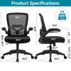 COOLHUT Y-bracket  Office Chair 918-W