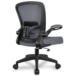 COOLHUT Y-bracket  Office Chair 918-W