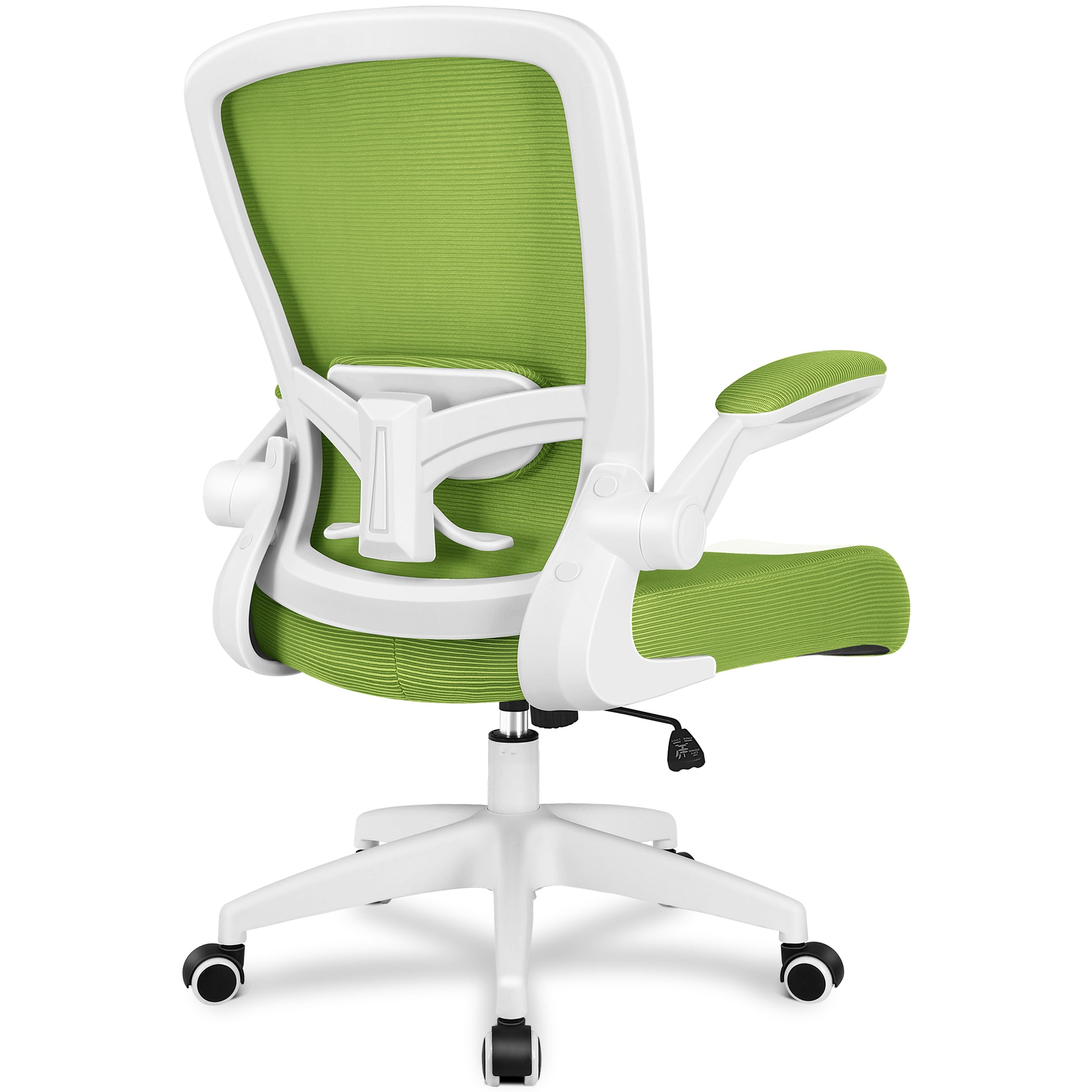 COOLHUT Y-bracket  Office Chair 918-W