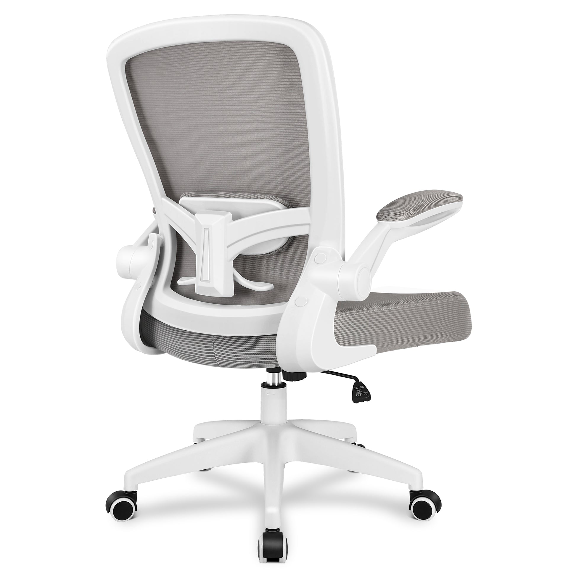 COOLHUT Y-bracket  Office Chair 918-W