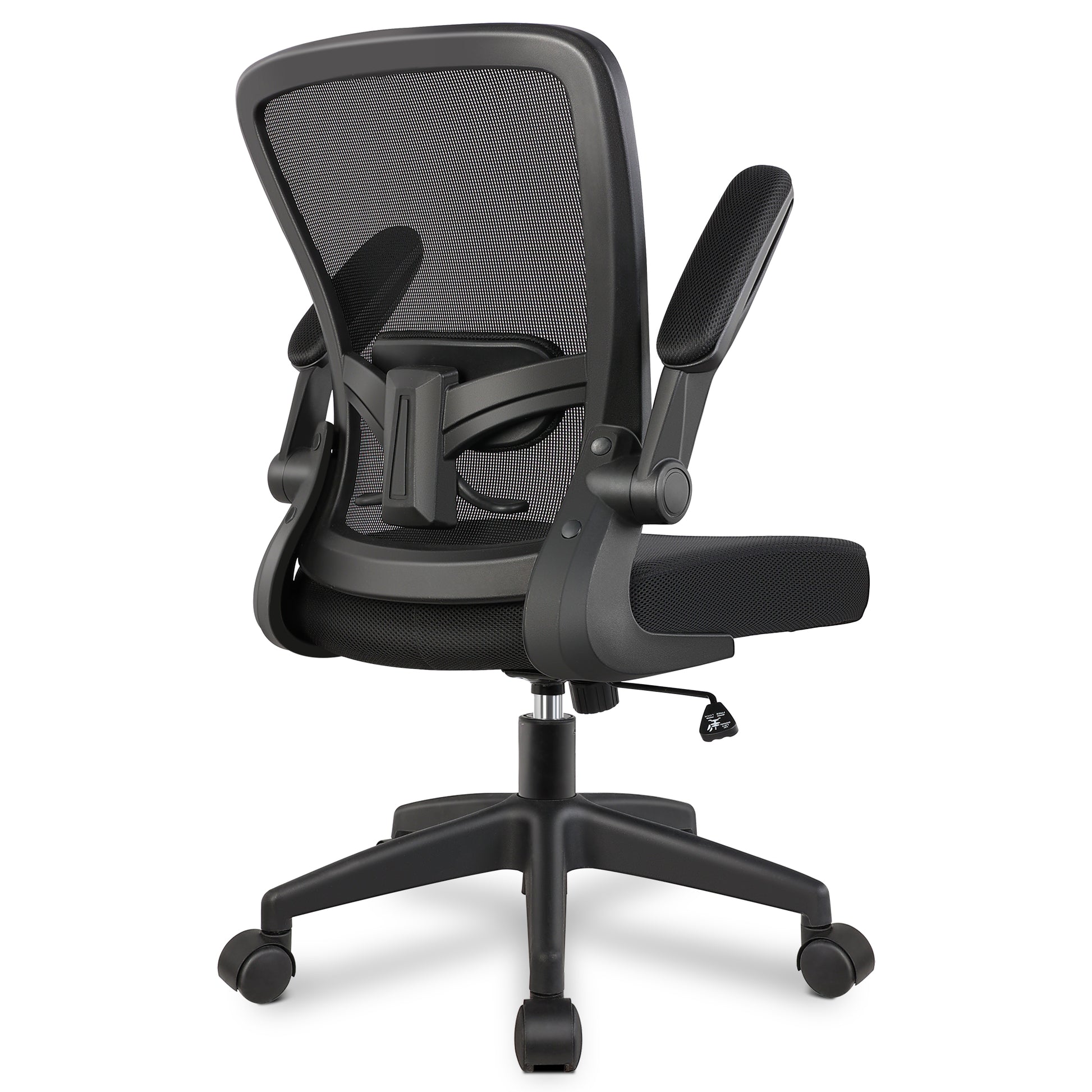 COOLHUT Y-bracket  Office Chair 918-W
