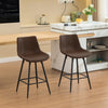 COOLHUT 24 Inch Dining Chairs Set of 2, Modern Kitchen & Dining Room Chairs, Upholstered Faux Leather Dining Chair, Armless Dinner Side Chairs with Sturdy Metal Legs