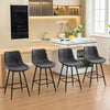 COOLHUT 24 Inch Dining Chairs Set of 2, Modern Kitchen & Dining Room Chairs, Upholstered Faux Leather Dining Chair, Armless Dinner Side Chairs with Sturdy Metal Legs
