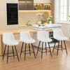 COOLHUT 24 Inch Dining Chairs Set of 2, Modern Kitchen & Dining Room Chairs, Upholstered Faux Leather Dining Chair, Armless Dinner Side Chairs with Sturdy Metal Legs