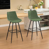 COOLHUT 28 Inch Dining Chairs Set of 2, Modern Kitchen & Dining Room Chairs, Upholstered Faux Leather Dining Chair, Armless Dinner Side Chairs with Sturdy Metal Legs