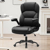 COOLHUT Bige and Tall Executive Office Chair 400lbs, Ergonomic PU Leather Computer Chair with Flip-Up Armrests, Comfy Heavy Duty Office Desk Chair for Home Office Gaming