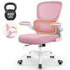 COOLHUT Office Chair, Ergonomic Desk Chair with Lumbar Support and Adjustable Armrests, Breathable Mesh Mid Back Computer Chair, Reclining Task Chair for Home Office