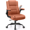 COOLHUT Office Chair, Executive Leather Chair Home Office Desk Chairs, Computer Chair with Adjustable Flip-up Padded Arms, Lumbar Support Swivel Desk Chair with Adjustable Hight and Tilt