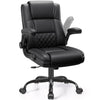 COOLHUT Office Chair, Executive Leather Chair Home Office Desk Chairs, Computer Chair with Adjustable Flip-up Padded Arms, Lumbar Support Swivel Desk Chair with Adjustable Hight and Tilt