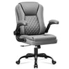 COOLHUT Office Executive Chair High Back Adjustable Managerial Home Desk Chair, Office Computer Chair with Lumber Support, Swivel PU Leather Chair for Home Office