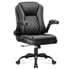 COOLHUT Office Executive Chair High Back Adjustable Managerial Home Desk Chair, Office Computer Chair with Lumber Support, Swivel PU Leather Chair for Home Office